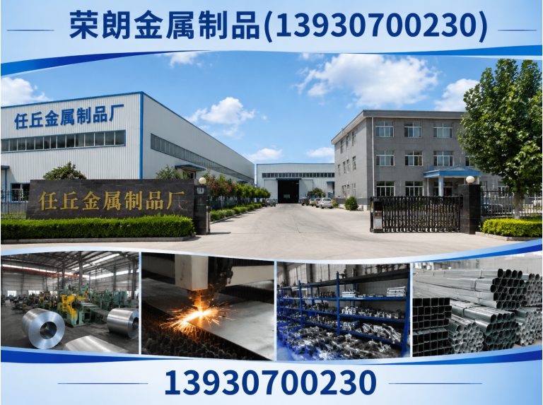沧县锌钢护栏展示图